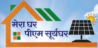PM Logo